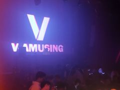 -V AMUSING CLUB·酒吧(银河中心店)