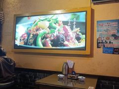 -富正毅三下锅·湘西韵味(天门山索道店)