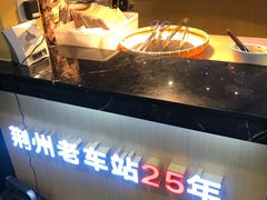 -文叔·湖北名小吃·小龙虾(华强北店)