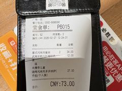 -必胜客(阿罗海店)
