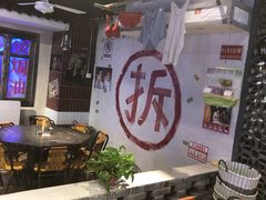 -马路牙子地桌烤肉(工体店)