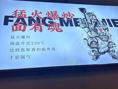 -坊门老街(宜山路店)