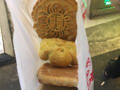 -曹祥泰(解放路店)