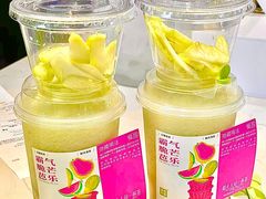 -奈雪的茶(青岛卓悦里INTOWN店)