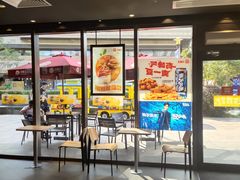 -汉堡王(嘉定宝龙城市广场)