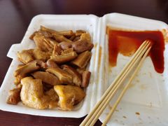 -细妹五香牛杂(步行街店)