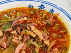 -白老大羊杂碎稍麦