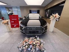 -北京博瑞祥星奥迪4S店(双井店)