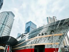 -上海总会SHANGHAICLUB(兴业太古汇店)