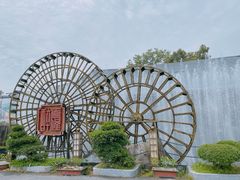 -醉香隆.山水庭院.湖北菜(东湖店)