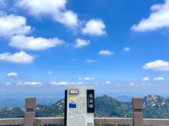 -沂蒙山旅游区龟蒙景区