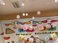 -豪客来牛排(成都锦江大融城店)