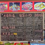长沙）原来还有比笨萝卜更平价好吃的店……