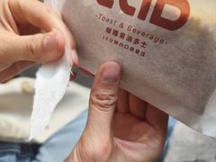 -tab(天河南店)