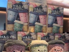 -霸王茶姬(上海恒基名人店)