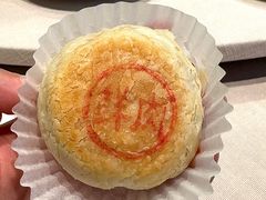 -恒悦轩·粤菜(上海展览中心店)