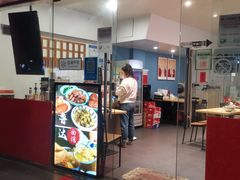 -鲁达面馆本帮风味(共康东路店)