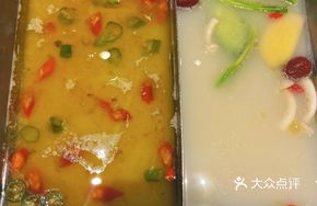Sichuan Pepper Bone Hot Pot