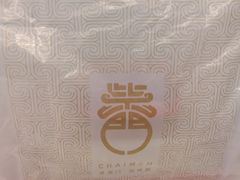 -柴门头啖汤·经典川菜·慢火汤品(锦城万达店)