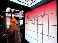 -牛武士寿喜烧·和牛火锅自助(全球首店)