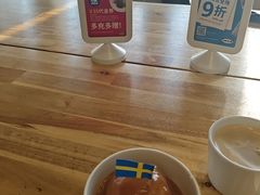 -宜家·瑞典风味餐厅(四元桥店)