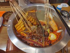 -黔哆哆地摊酸汤火锅(清湖店)