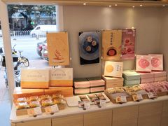 -好利来(永安道店)