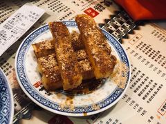 广式糍粑-双喜老铺(人民广场店)