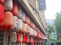 -伊藤ITO(侨福芳草地购物中心店)