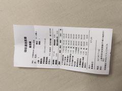 -徽珍源(龙茗路店)