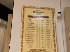 -悦耳坊采耳馆(钻石广场店)