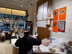 -小豆海棠(人民南路店)