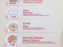 菜单-Tarihi Sultanahmet Köftecisi Selim Usta