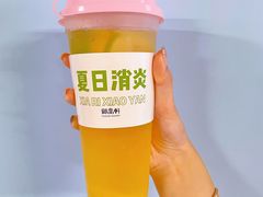 -御品轩(汉神购物广场店)