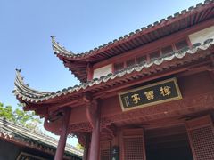 -慈城孔庙