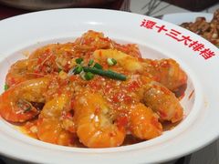 -谭十三南昌大排档(船山路总店)