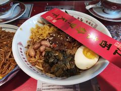 牛腩凉拌粉-味福记·本地特色菜(八一万达广场店)