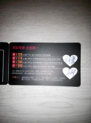 android_upload_pic-镁连社·美联社