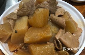 Braised Radish with Donkey Offal