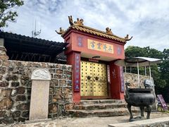 -惠山国家森林公园