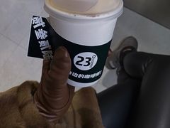 -2326 Coffee Roaster咖啡豆可选店(林肯公园店)