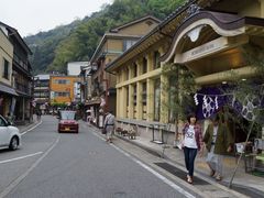 -城崎温泉 外七汤