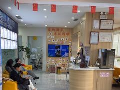 -德标艾诺口腔(敦化路店)