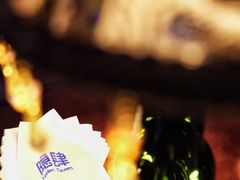 -隐肆威士忌鸡尾酒吧(玉沙国际店)