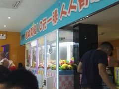 -星河国际影城(新会店)