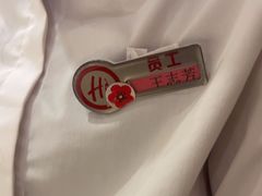 -海底捞火锅(塘厦天虹店)