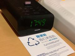 -北京东直门智选假日酒店