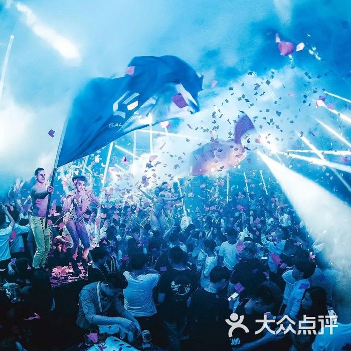银河俱乐部club galaxy