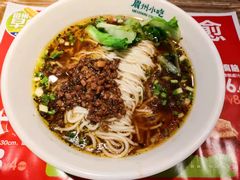 -眉州小吃(魏公村店)