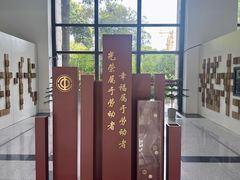 -沪东工人文化宫